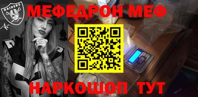 гашиш Моздок