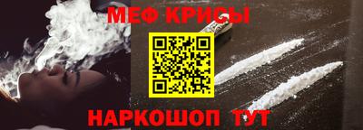 кокаин колумбия Можга