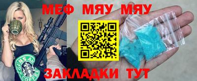 кокс Можайск
