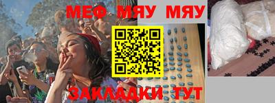 соль курить ск Апрелевка