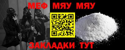 кокаин колумбия Можга