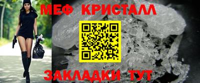 кокаин колумбия Можга