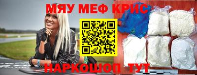кокаин колумбия Можга