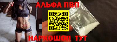кокаин колумбия Можга