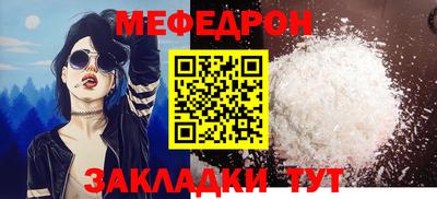 гашиш Моздок