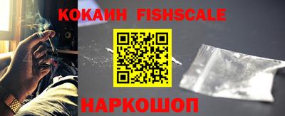 гашиш Моздок