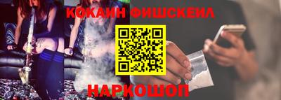 гашиш Моздок