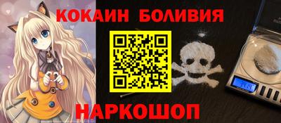 ALPHA PVP Апшеронск