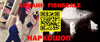 кокс Можайск