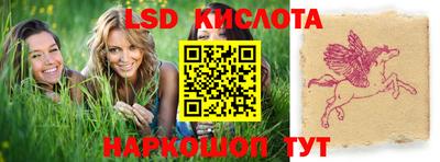 кокс Можайск