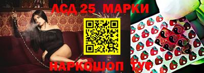 гашиш Моздок