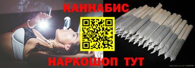 кокс Можайск