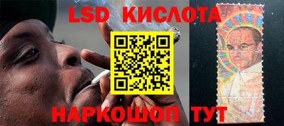 кокаин колумбия Можга