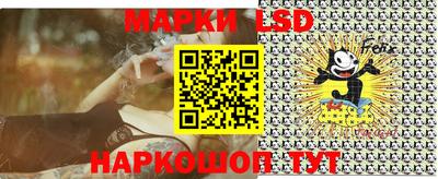 соль курить ск Апрелевка