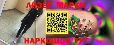 кокс Кудрово