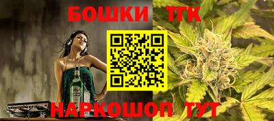 меф VHQ Аргун