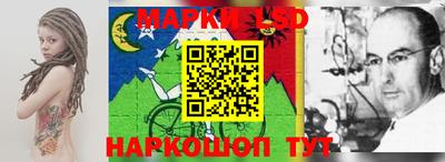 меф VHQ Аргун