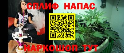 гашиш Моздок