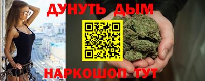 кокс Можайск