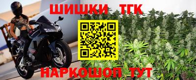 гашиш Моздок