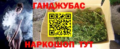 соль курить ск Апрелевка