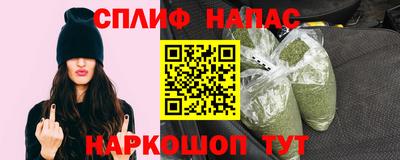 ALPHA PVP Апшеронск