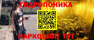 гашиш Моздок
