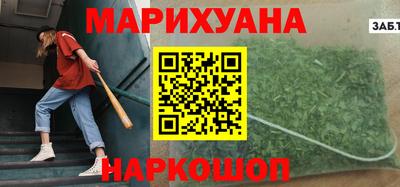 кокаин колумбия Можга