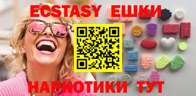 ALPHA PVP Апшеронск