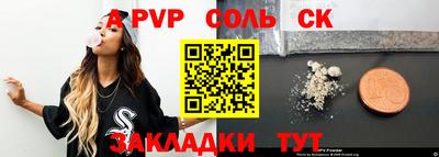кокаин колумбия Можга