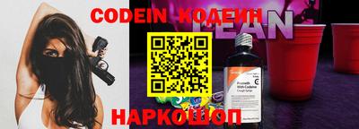 гашиш Моздок
