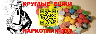 кокаин колумбия Можга