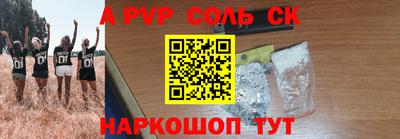 гашиш Моздок
