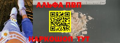 гашиш Моздок