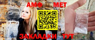 герыч Кузнецк