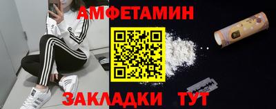 кокаин колумбия Можга