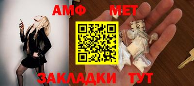 кокаин колумбия Можга