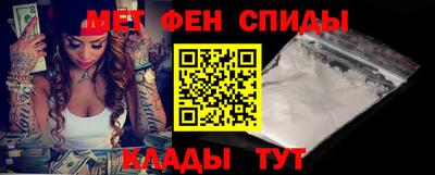 кокаин колумбия Можга