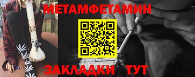 кокс Можайск