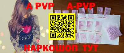 гашиш Моздок