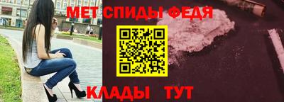 ALPHA PVP Апшеронск