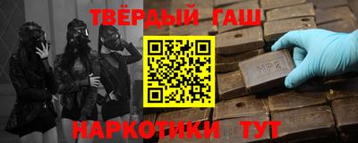 кокаин колумбия Можга