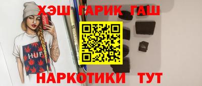 кокаин колумбия Можга
