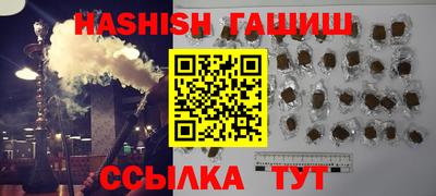 кокаин колумбия Можга