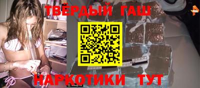 кокс Можайск