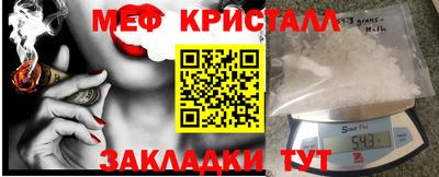 ALPHA PVP Апшеронск