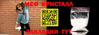 гашиш Моздок