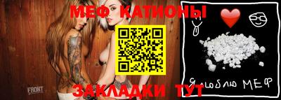 ALPHA PVP Апшеронск